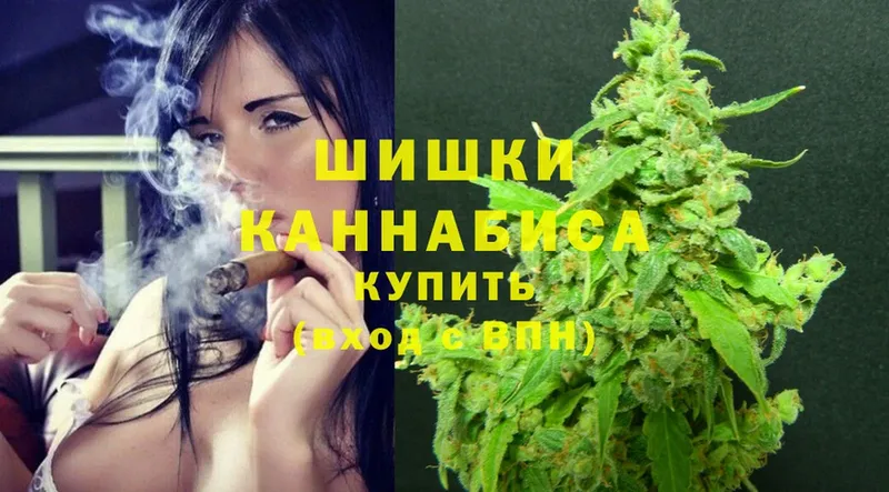 где купить наркоту  Мыски  blacksprut ТОР  Шишки марихуана Ganja 